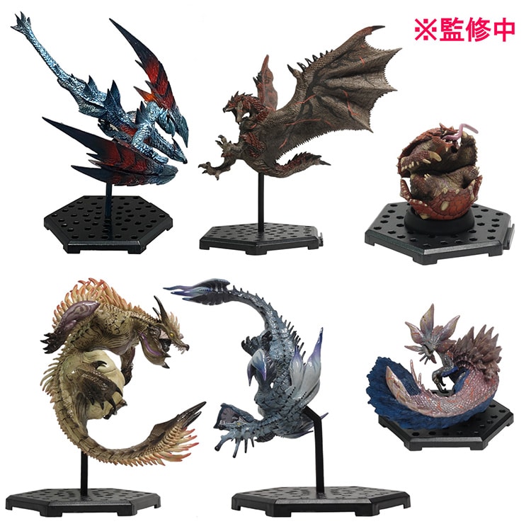 モンスターハンター スタンダードモデル Plus Vol.2 開封箱付き-