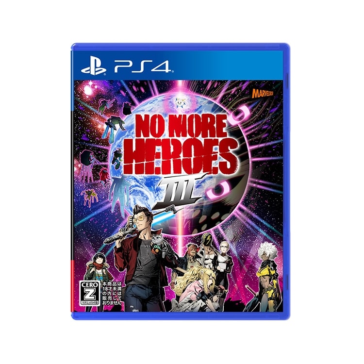 No More Heroes 3　(PS4)