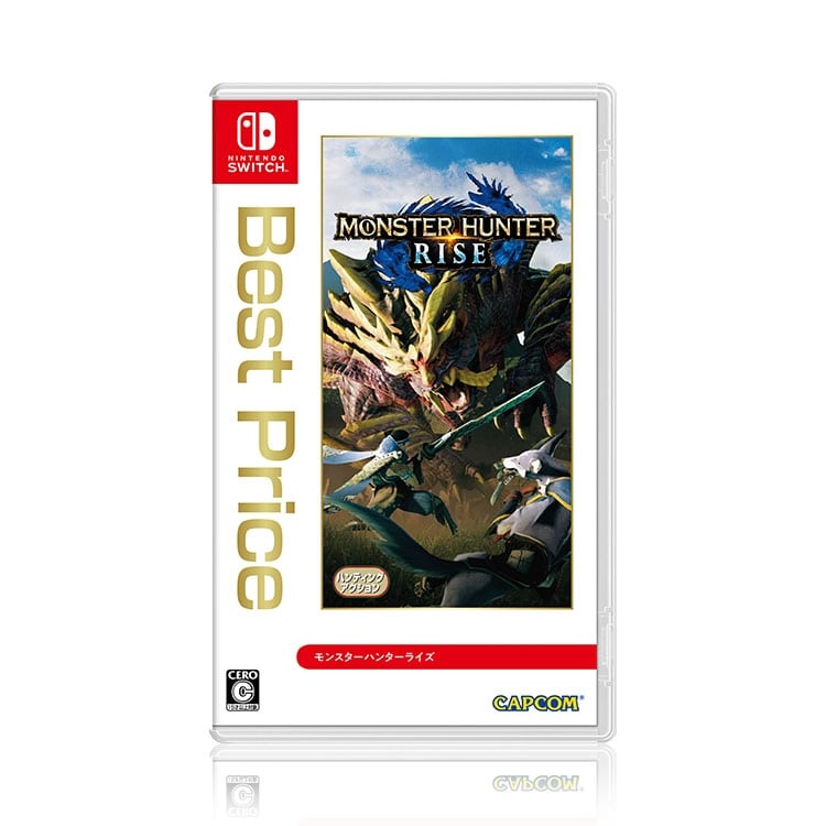 【Switch】 モンスターハンターライズ [通常版] 新品　未使用4つセット①