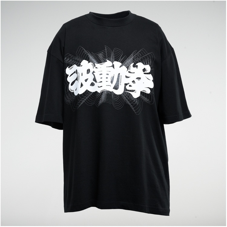 ストリートファイター Special Moves Tシャツ(波動拳/リュウ) ブラック S