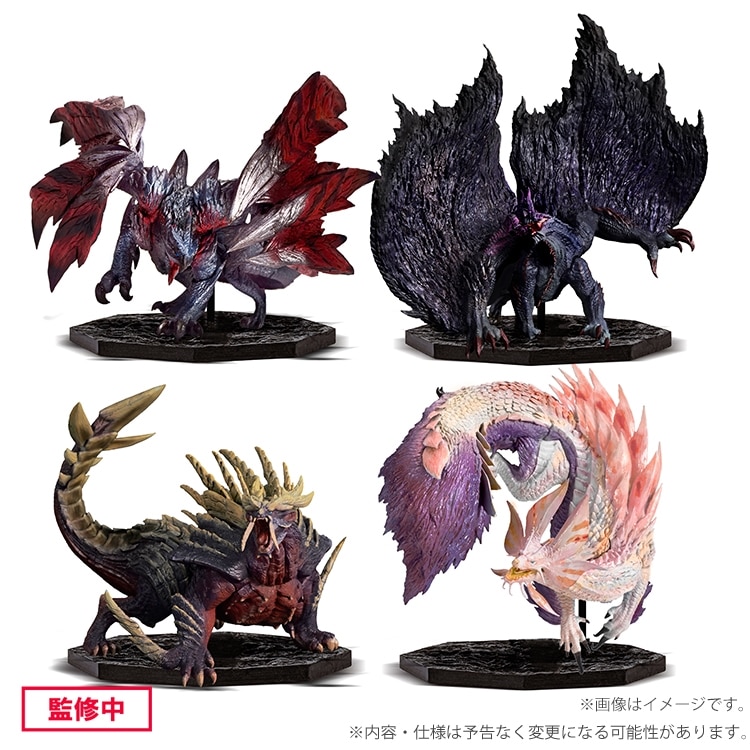 イーカプコン |CAPCOM FIGURE BUILDER CUBE MONSTER HUNTER 4体セット 