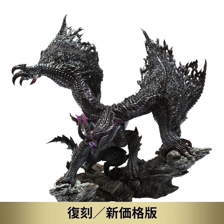 モンハン 黒蝕竜 ゴア・マガラ アイコンステンド ストラップ イーカプコン |カプコンフィギュアビルダー クリエイターズモデル 黒蝕