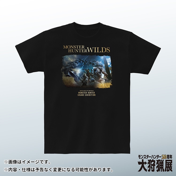 イーカプコン |モンスターハンター20周年-大狩猟展- 大狩猟展