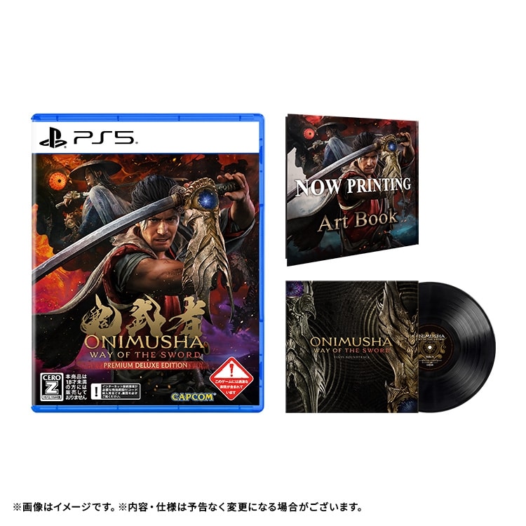 イーカプコン |【PS5】鬼武者 Way of the Sword Art & Music