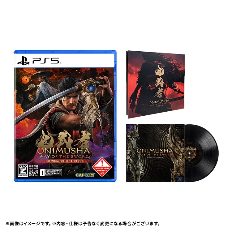 イーカプコン |【PS5】鬼武者 Way of the Sword Art & Music