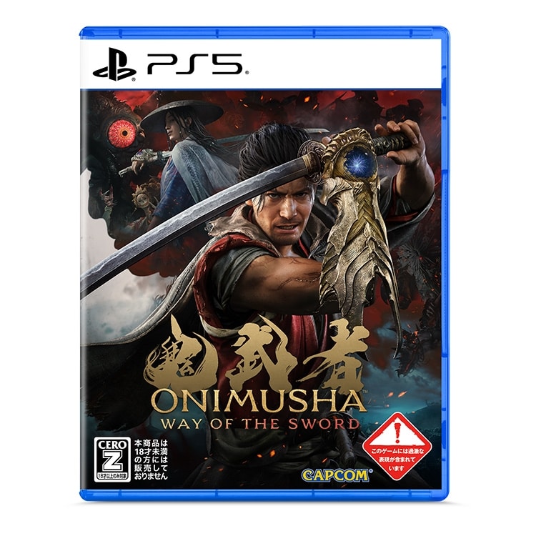 イーカプコン |【PS5】鬼武者 Way of the Sword 通常版(【PS5】ソフト