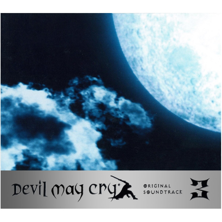 【単曲】デビル メイ クライ 3 オリジナル・サウンドトラック レディと対峙