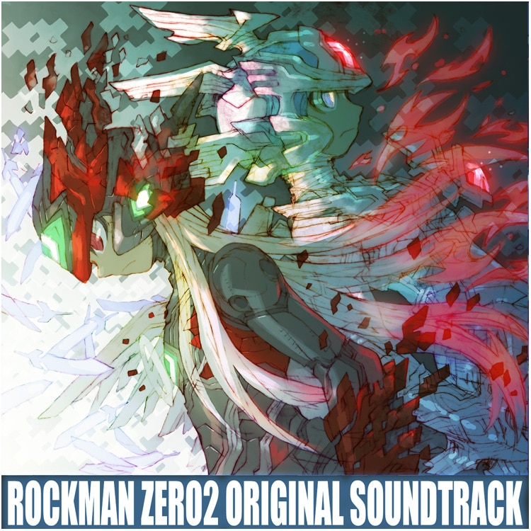 【単曲】ロックマン ゼロ2 オリジナルサウンドトラック 広がる闇