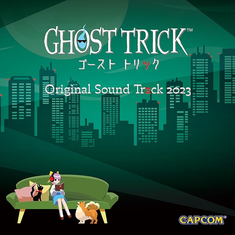 【単曲】GHOST TRICK Original Sound Track 2023 カバネラ〜ノッポのホワイトラブリー