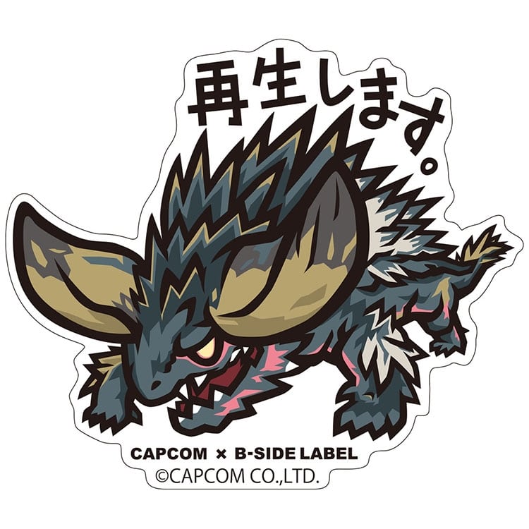 イーカプコン Capcom B Side Label ステッカー モンスターハンター ワールド 再生します 再生します ステッカー Capcom公式通販サイト