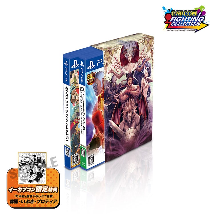 (PS4)t@CeBO WFY pbN / C[JvRTt