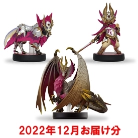 amiibo モンスターハンターライズ：サンブレイク3体セット（メル 