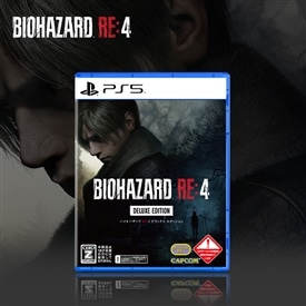 イーカプコン |【PS5】BIOHAZARD RE:4 DELUXE EDITION / 数量限定特典