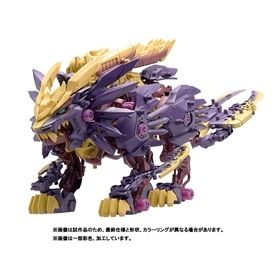 タカラトミー ZOIDS ビーストライガー マガイ イーカプコン |ZOIDS ビーストライガー 禍鎧(ビーストライガー 禍鎧