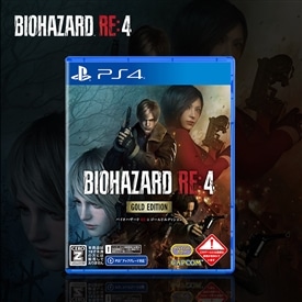 yPS4zBIOHAZARD RE:4 GOLD EDITION