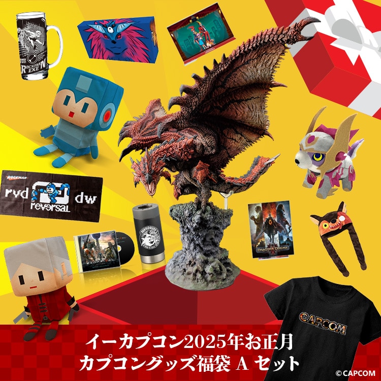 イーカプコン | CAPCOM公式通販サイト