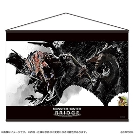 モンスターハンター ブリッジ ウォールアート タペストリー