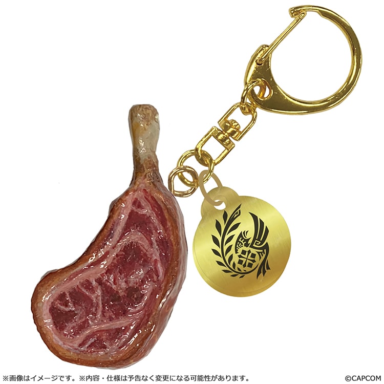 モンスターハンターワイルズ こんがり肉キーホルダー