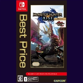 【NS】モンスターハンターライズ+サンブレイク セット Best Price