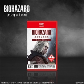 イーカプコン |バイオハザード(2／5ページ) CAPCOM公式通販サイト