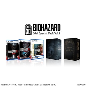 【PS5】バイオハザード 30th Special Pack Vol.2