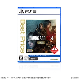 yPS5zoCInU[h RE:4 GOLD EDITION Best Price