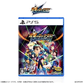 �yPS5�z�����̃��b�N�}�� �p�[�t�F�N�g�R���N�V����