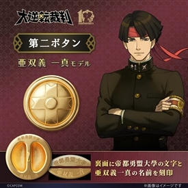 ��t�]�ٔ� ���{�^���i���o�` ��^�j