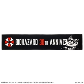 イーカプコン |バイオハザード(並び順：価格(安い順) 2／2ページ