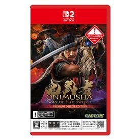 イーカプコン |【NS2】鬼武者 Way of the Sword プレミアムデラックス