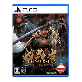 イーカプコン |【PS5】鬼武者 Way of the Sword プレミアムデラックス