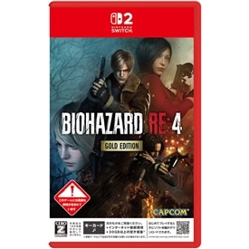イーカプコン |【NS2】バイオハザード RE:4 ゴールドエディション(RE:4