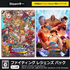 イーカプコン |【PS4】Street Fighter 6 通常版(通常版(PS4)): ゲーム 