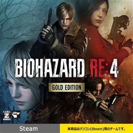 ySteamzBIOHAZARD RE:4 GOLD EDITION (LF2024N630()2359܂)