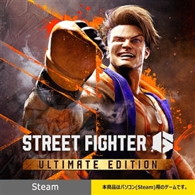 イーカプコン |【PS5】Street Fighter 6 Mad Gear Box / 数量限定特典 