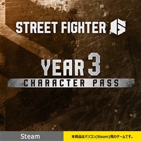 イーカプコン |【アルバム】深世海 Into the Depths Hidden Tracks