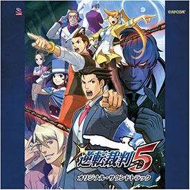 Buy Phoenix Wright: Ace Attorney Trilogy / 逆転裁判123 成歩堂セレクション Steam Key  GLOBAL - Cheap - !