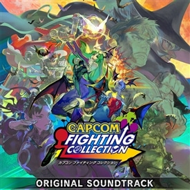 イーカプコン |Capcom Fighting Collection ［Original Soundtrack