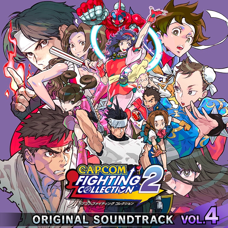 イーカプコン |Capcom Fighting Collection ［Original Soundtrack