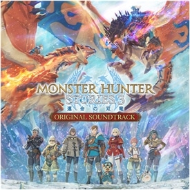 モンスターハンター4 Amazon | 【3DS用】モンスターハンター4 ハンティングギア for