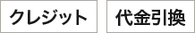 NWbg//RrjEyCW[×