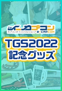 Q[VE2022LOi舵I
