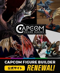 JvR͂nCNIeBtBMAV[YuCAPCOM FIGURE BUILDERv̌TCgj[AI