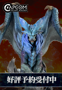 �w�����X�^�[�n���^�[�F���[���h�x�̑�^�A�b�v�f�[�g�ɂēo�ꂵ���u�i�i�E�e�X�J�g���v�����i���B