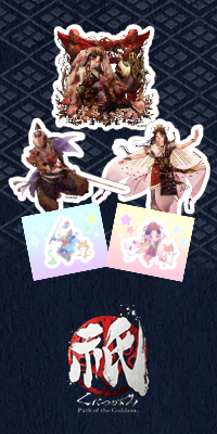 �w�_�i���ɂ��݁j�FPath of the Goddess�x�̃X�e�b�J�[��5��ޓW�J�ɂė\��J�n�I