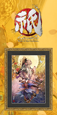 �w�_�i���ɂ��݁j�FPath of the Goddess�x�z���t���L�����t�@�C���O���t���{�����\��J�n�I