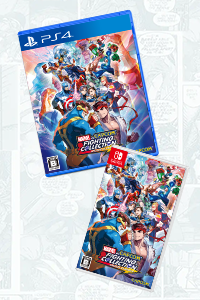 �wMARVEL vs. CAPCOM�@�t�@�C�e�B���O�R���N�V���� �A�[�P�[�h�N���V�b�N�X�x�D�]�\���t���I