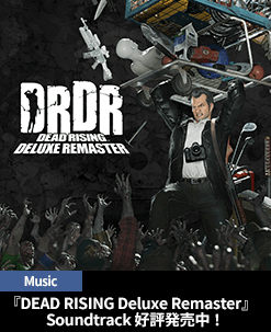 wDEAD RISING DELUXE REMASTERxTEhgbN