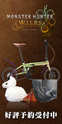 �w�����X�^�[�n���^�[���C���Y �E���g���R���N�^�[�Y�G�f�B�V�����x�D�]�\���t��