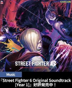 wyAozStreet Fighter 6 Original Soundtrack [Year 1]x